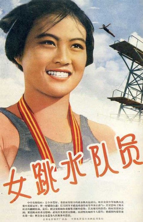 西北卫生科学大学文凭毕业证怎么购买